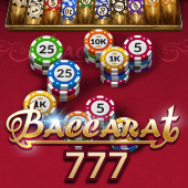 আরিফ রহমান