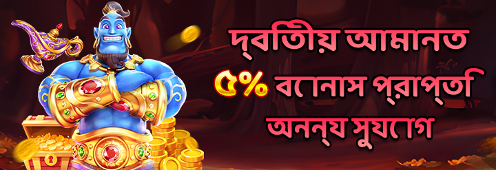 হকি অ্যানালিটিক্স ডেটা চার্ট